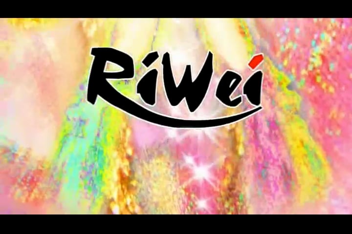 Vertraulich 10 - Schaukelmeditation