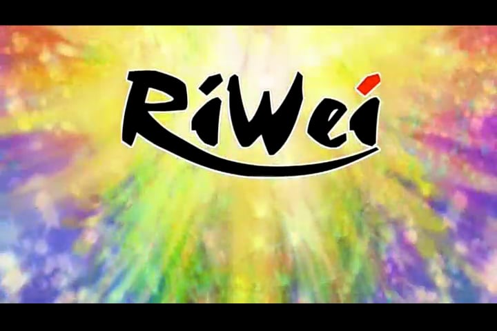 Vertraulich 1 - Energie-Pendel, Spirale, Strichcode, Teebaum, Energie-Stab